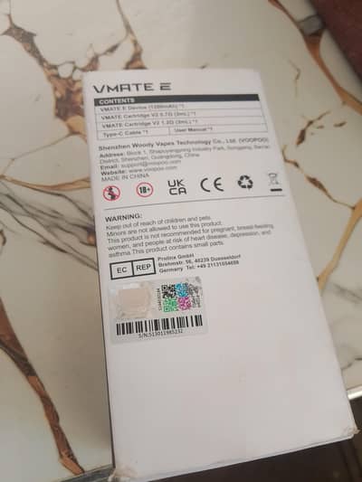vmate