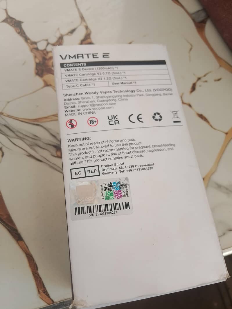vmate 0