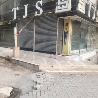 Prime Location Shop for Rent