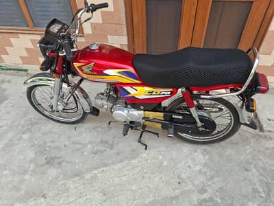 Honda char 70