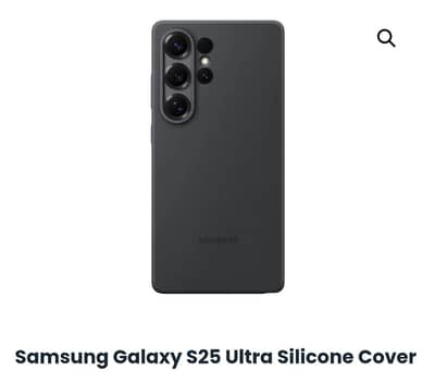 Samsung Galaxy S25 Ultra Silicon Cover Case