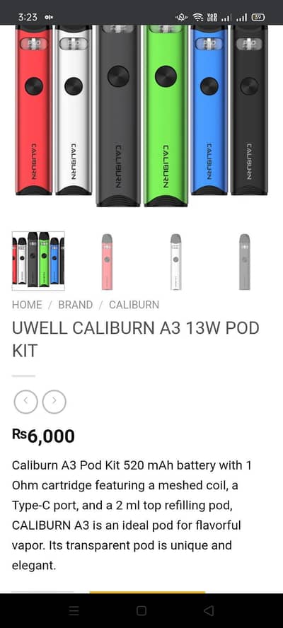 pod for sale 03171398364