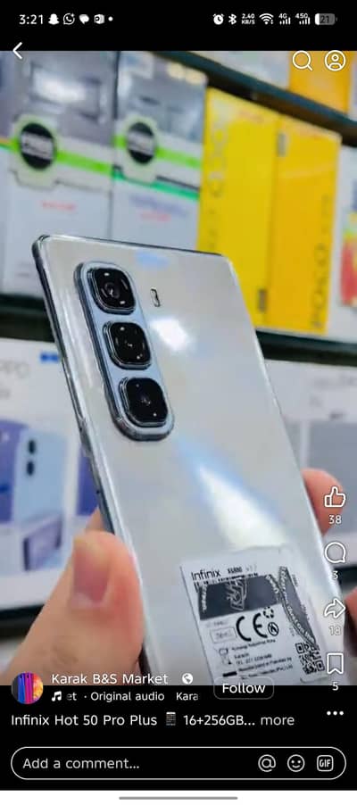 Infinix Hot 50 Pro Plus
