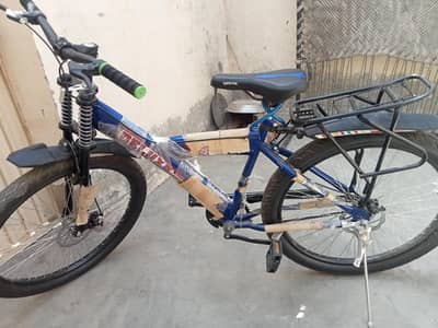 Racing Cycle