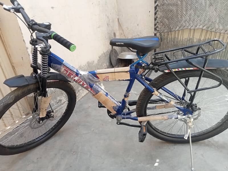 Racing Cycle 0