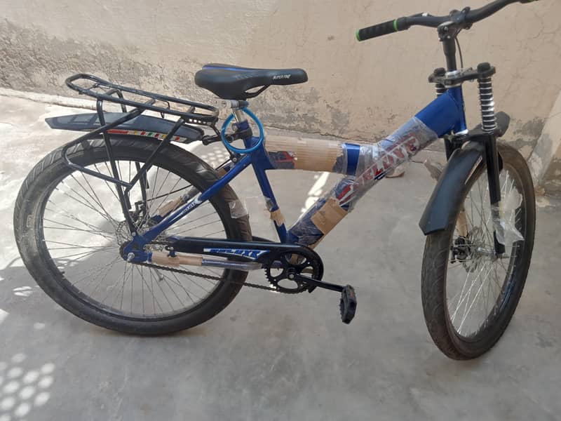 Racing Cycle 1