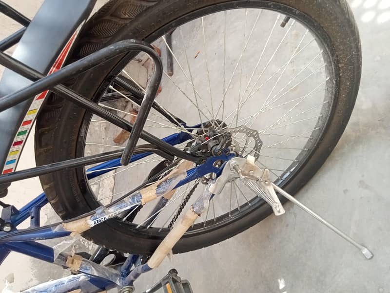 Racing Cycle 3