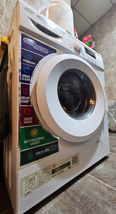 Washing Machine Super General Dubai