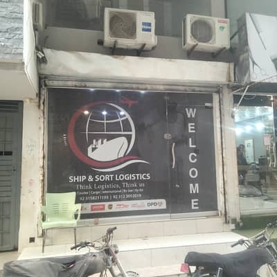 shop for rent in Tariq road