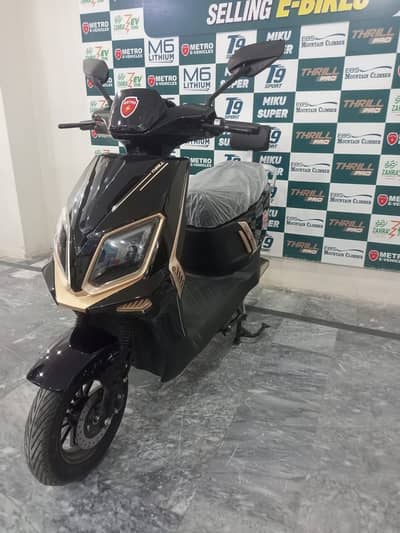 Metro Thrill Pro Electric Scooter – Like New (Low Mileage 1200km)