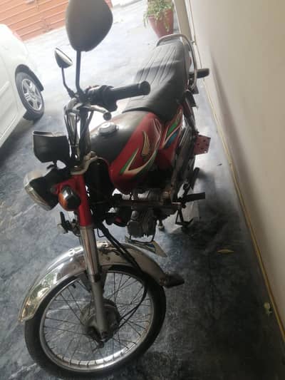 Bike sell