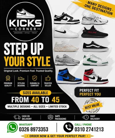 sneakers/shoes/branded shoes/casual shoes/KICKS CORNER/footwear