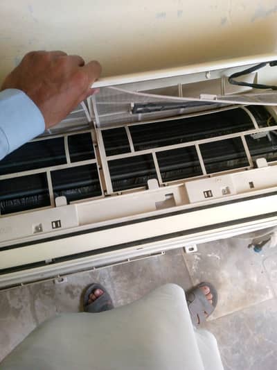 Ac slipt