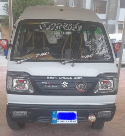 Suzuki Carry 2019