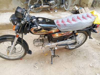 Union Star New Bike