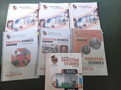 Sir Hamza Ali notes