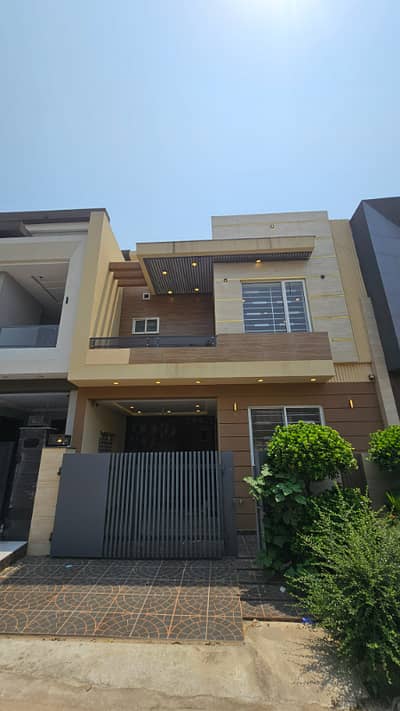 Own A Piece Of Paradise! Spacious 5 Marla House In Citi Housing Jhelum Offering