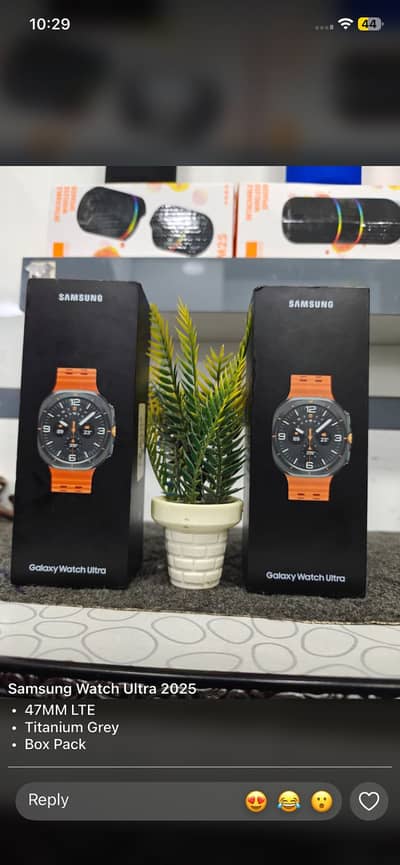 Samsung Watch Ultra 2025