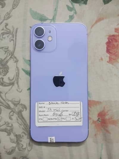Apple iPhone 12 mini