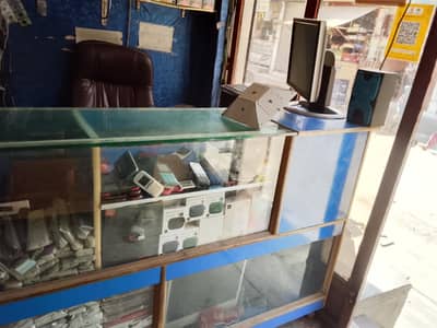 mobile shop