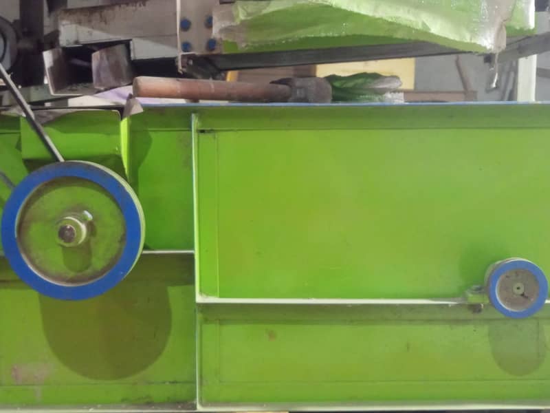 huller machine 0