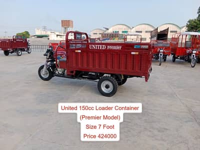 We Deal All kind of Rickshaw's - Loader Rickshaw's & Auto Rickshaw's