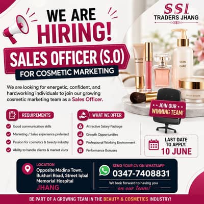 Sales Officer (S. O)