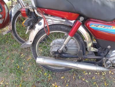 CD 70 2021 model for sale