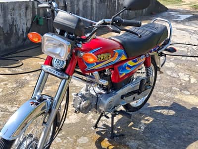 Hi Speed 90 Bor