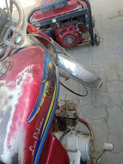 King hero