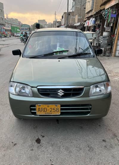 Emergency Sale Suzuki Alto 2008  = 03052814822