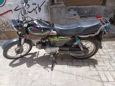 Super Power SP 70 2019
