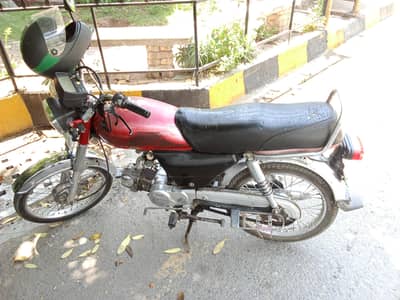 union star 70cc model 2015