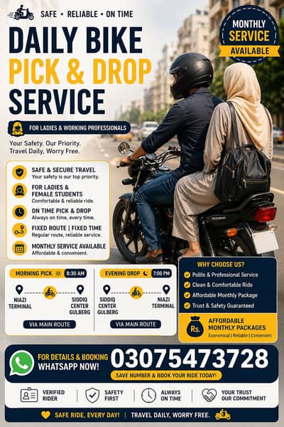  Safe & Reliable Daily Pick & Drop Service | Gulberg Route