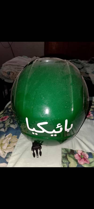 bykeya helmet