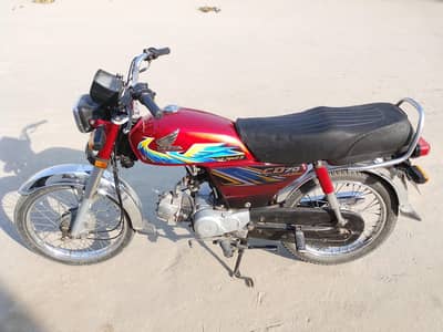 Honda