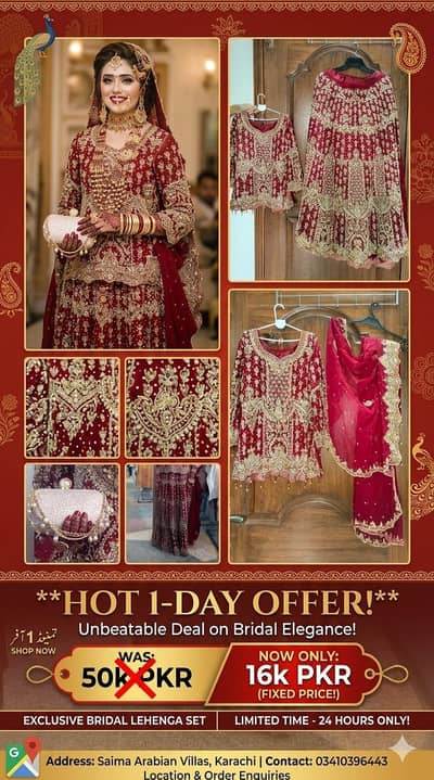 Bridal Lehenga For Sale