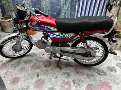 Honda cd70 2024