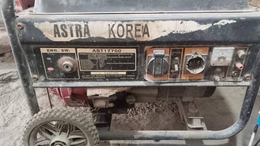 Generator For sale cheap price