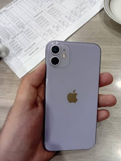 Apple iPhone 11 water pack