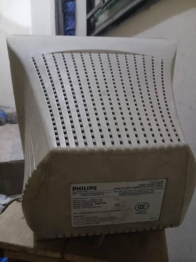 Philips Monitor