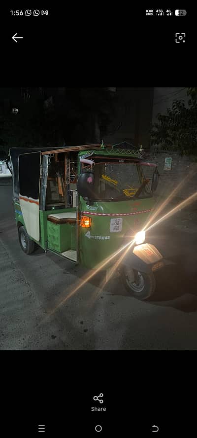 Super Asia Rickshaw
