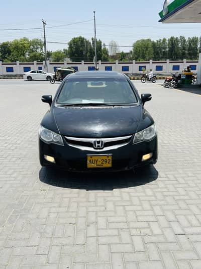 Honda Civic VTi Oriel Prosmatec 2011 Total Genuine