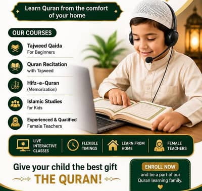 Noor ul Quran home tutor