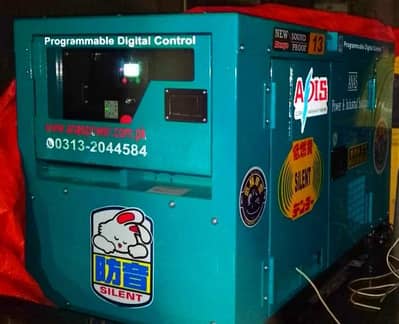 Diesel Generator Denyo