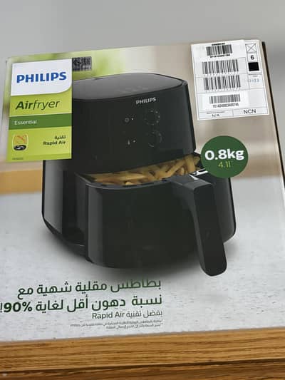 Model No. HD9200