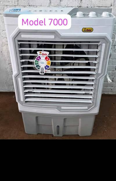 12 volt AC DC collers