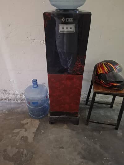 Water Dispenser