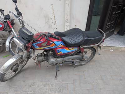 Super star CD 70 2014 model
