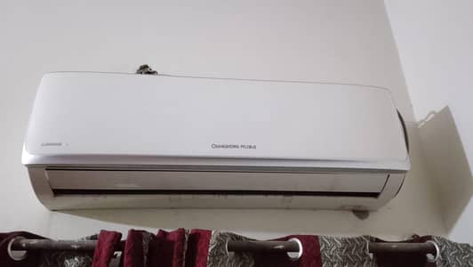 changhong ruba ac 1.5 ton urgent sell